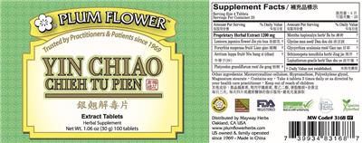 Photo of the Plum Flower Yin Chiao Chieh Tu Pien Extract Tablets label