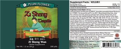 Photo of the Plum Flower Zi Sheng Teapills label