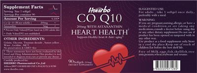 Photo of the Iheerbo CO Q10 200 mg with Astaxanthin label