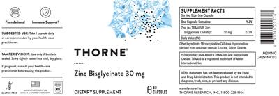 Zinc Bisglycinate 30 mg のラベル画像（NIH DSLD）