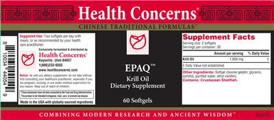 Photo of the Health Concerns EPAQ label