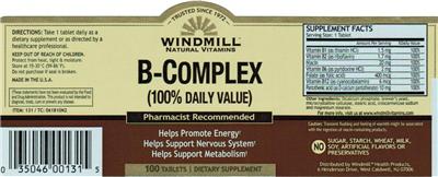 Photo of the Windmill B-Complex label
