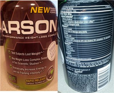 Photo of the M.A.P. Muscle Asylum Project Arson label