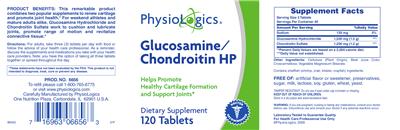 Photo of the PhysioLogics Glucosamine/Chondroitin HP label