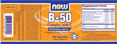 Photo of the NOW B-50 Complex With C label