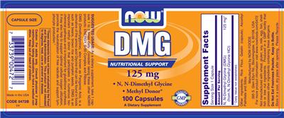 Photo of the NOW DMG 125 mg label