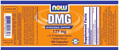 Photo of the NOW DMG 125 mg label