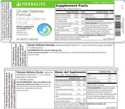 Photo of the Herbalife Ocular Defense Formula label