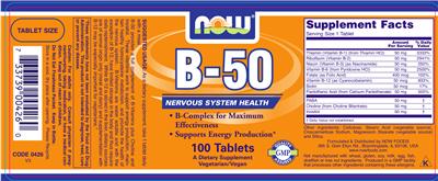 Photo of the NOW B-50 label