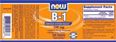 Photo of the NOW B-1 100 mg label