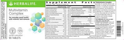 Photo of the Herbalife Multivitamin Complex label