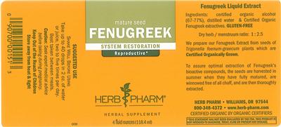 Photo of the Herb Pharm Fenugreek label