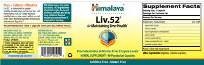 Photo of the Himalaya Liv.52 label