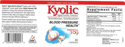 Photo of the Kyolic Kyolic Nattokinase, Suntheanine label