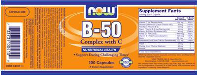 Photo of the NOW B-50 Complex With C label