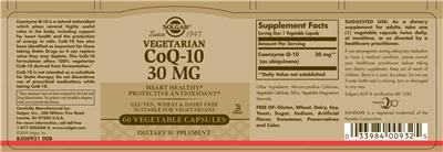 Vegetarian CoQ-10 30 mg