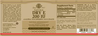 Natural Dry E 200 IU のラベル画像（NIH DSLD）