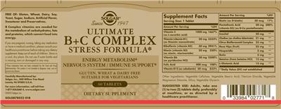 Ultimate B+C Complex