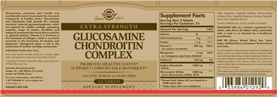 Extra Strength Glucosamine Chondroitin Complex