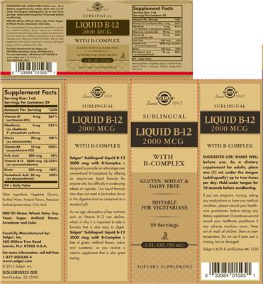 Photo of the Solgar Sublingual Liquid B-12 2000 mcg with B-Complex label