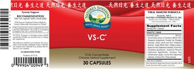 Photo of the Nature's Sunshine VS-C label