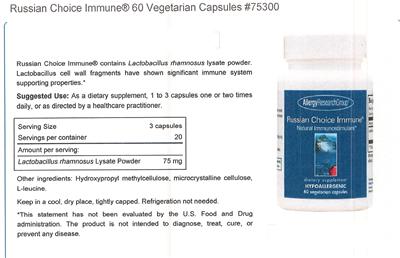 Photo of the Allergy Research Group Russian Choice Immune label