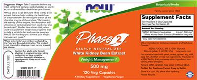Photo of the NOW Phase 2 Starch Neutralizer 500 mg label