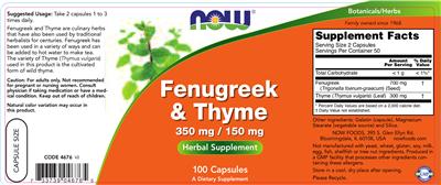 Photo of the NOW Fenugreek & Thyme 350 mg / 150 mg label