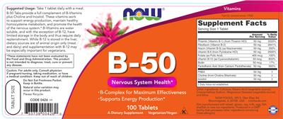 Photo of the NOW B-50 label