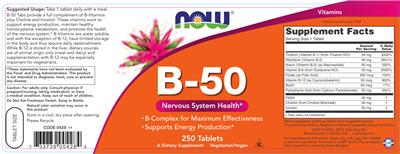 Photo of the NOW B-50 label