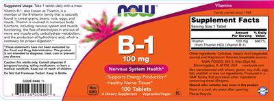 Photo of the NOW B-1 100 mg label