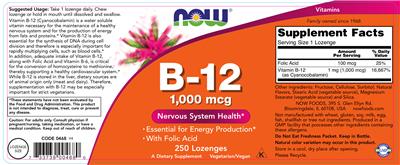 Photo of the NOW B-12 1,000 mcg label