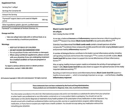 Black Cumin Seed Oil