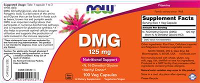 Photo of the NOW DMG 125 mg label