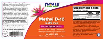 Photo of the NOW Methyl B-12 5,000 mcg label