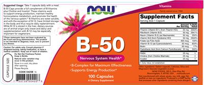 Photo of the NOW B-50 label