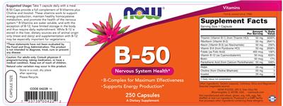 Photo of the NOW B-50 label