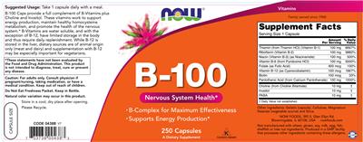 Photo of the NOW B-100 label