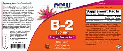 Photo of the NOW B-2 100 mg label