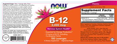 Photo of the NOW B-12 2,000 mcg label