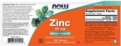 Photo of the NOW Zinc 50 mg label