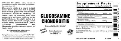 Photo of the Vitamer Laboratories Glucosamine Chondroitin label