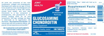 Photo of the Anabolic Laboratories Glucosamine Chondroitin label