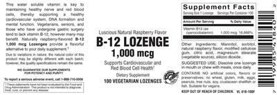 Photo of the Vitamer Laboratories Luscious Natural Raspberry Flavor B-12 Lozenge 1,000 mcg label