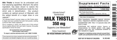 Photo of the Vitamer Laboratories Milk Thistle 350 mg label