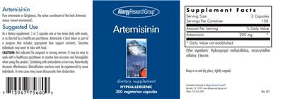 Artemisinin