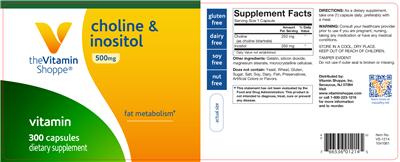 Photo of the The Vitamin Shoppe Choline & Inositol 500 mg label