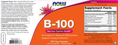 Photo of the NOW B-100 label