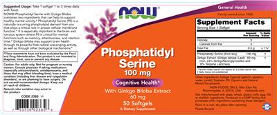 Photo of the NOW Phosphatidyl Serine 100 mg label