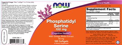 Photo of the NOW Phosphatidyl Serine 100 mg label